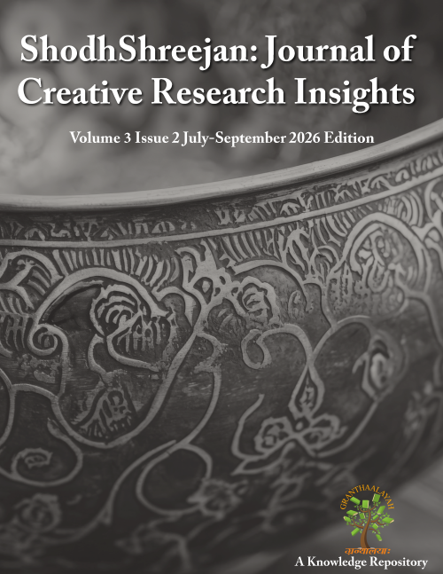 					View Vol. 3 No. 2 (2026): Volume 3 Issue 2 July-September 2026 Edition
				